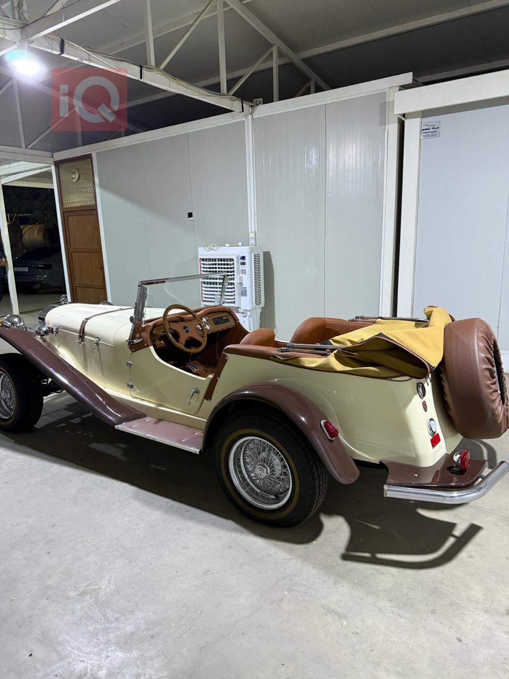 Mercedes-Benz Gazelle